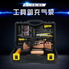 Factory direct sales new car dual-cylinder air pump gold cylinder high-power tire air pump tool box air pump