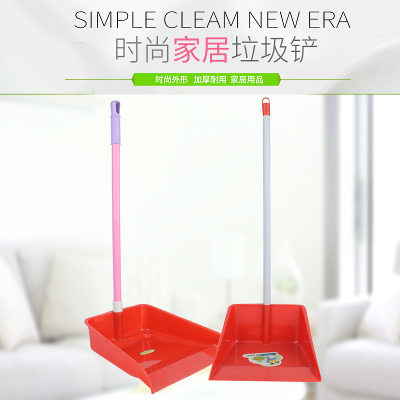 Factory plastic garbage shovel long handle dustpan plastic sweeping bucket household cleaning removable garbage ash bucket bulk wholesale