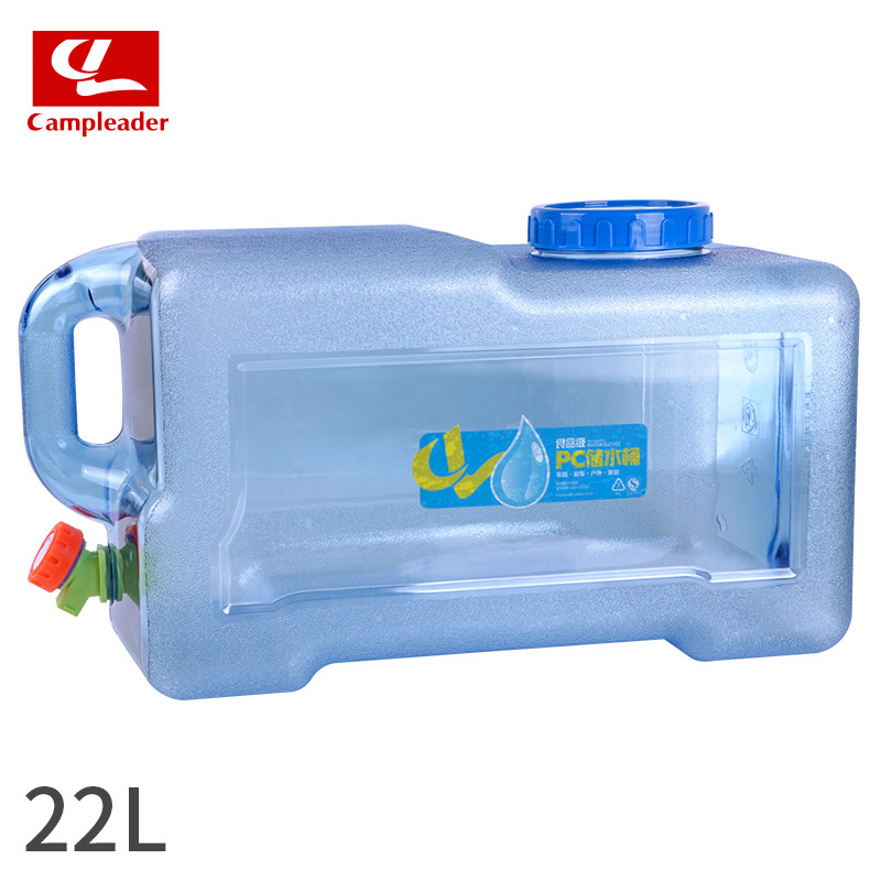 户外装备四方PC车载水桶  加厚带水龙头自驾游车用便携式水桶 22L