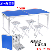 1.5�� ����ҹ�Д[���ۯB���α�y�๦���X�Ͻ�չ�I�������ؔ�����