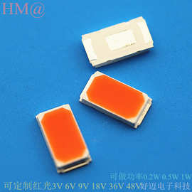 LED贴片点粉红光5730红光灯珠625波长0.5W3V现货供应