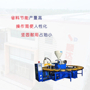 ��Ʒ�����̳����u��ʺ����Ьע�ܙC 20/24��λ�������Ьע�ܳ���