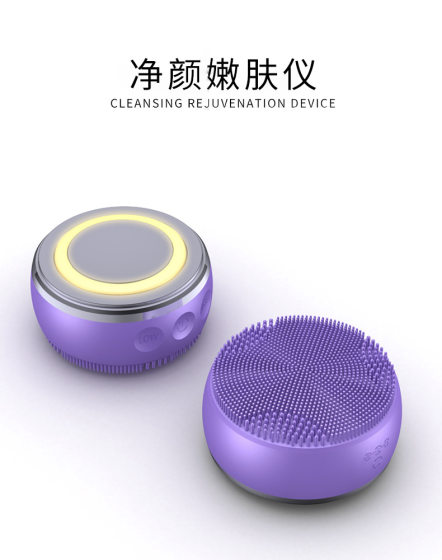 Cross-Border Beauty Facial Cleansing Brush Introduction Instrument Ems Microcurrent Facial Cleansing Instrument Colored Light Vibration Beauty Instrument Silicone Facial Cleansing Instrument