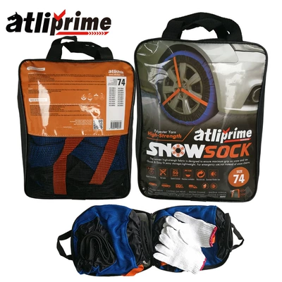 Tire snow chain: Le Shi Da Textile Anti-Skid Tire