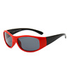 Children's fashionable silica gel trend sunglasses suitable for men and women, 2023 collection