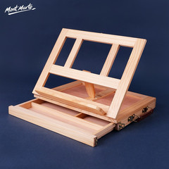 Montmartre Desktop Drawing Stand, Sketchbook Drawer Style Pine Wood Folding Drawing Stand, Cross-Border Wholesale Drawing Stand