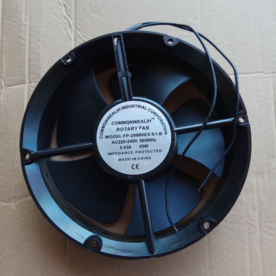 现货供应 QA25090YHBL2D 散热风扇QA25090YHBL3D