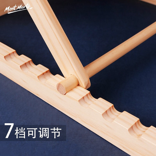 Montmartre wooden desktop easel drawing board foldable oil easel sketching easel cross-border wholesale easel