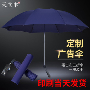 ����307E�����������⾀��������ۯB��ꖼӴ�ɽz�WӡLOGO�V���