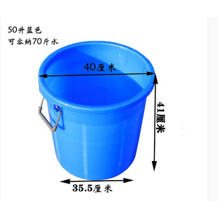 ��̖ˮͰ�Ӻ������Ͱ��Ͱ���������F���A�΃�ˮͰ��������Ͱ���w