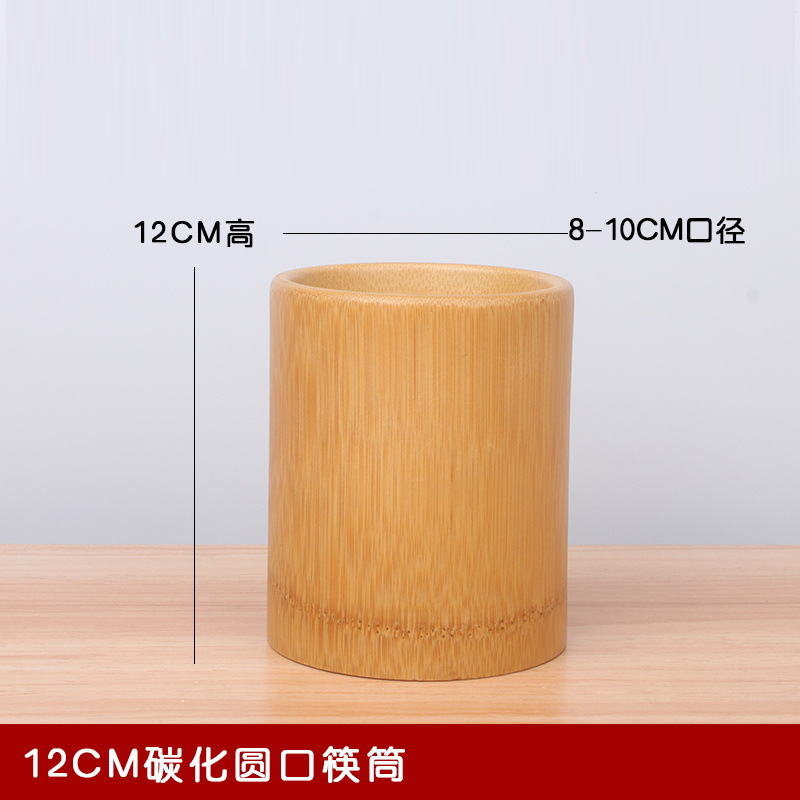 12cm 탄산 젓가락 숟가락 튜브