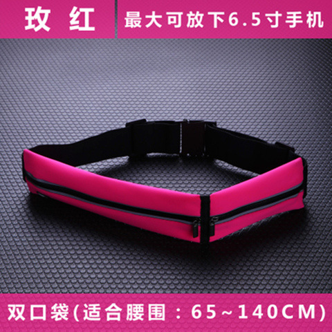 Venta directa de fábrica Riñonera invisible deportiva Lycra para hombres y mujeres corriendo moda cinturón ultrafino multifuncional elástico impermeable