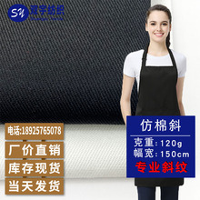 ����б�W�}��ˮ����б�yȫ�첼 ��58��50��70��ȹ�����Ʒ�������