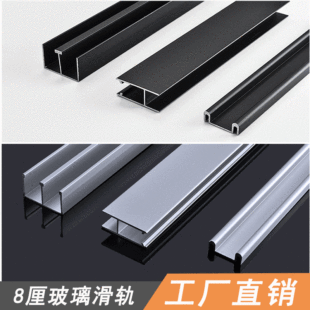 8�岣�����T܉�����_�㲣�����T��܉չʾ��������܉�����׃r�o��