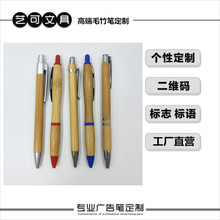 �V��YƷ�P�h����ɫ����ŤŤ������ľ���J�Pӡˢ�D��LOGO�V�涨��