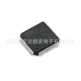 原装全新现货STM32F103RCT6 微控制器LQFP64单片机电子元器件