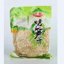 �����خa�S�z�r�ҸɹS�ݰl��S̼���S�S��Ŵ�׹S�۹S������b�r��