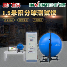 1.5׷eVx eyԇx LEDe׼Դ