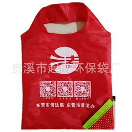 家用购物袋;涤纶布袋;收纳袋收纳包