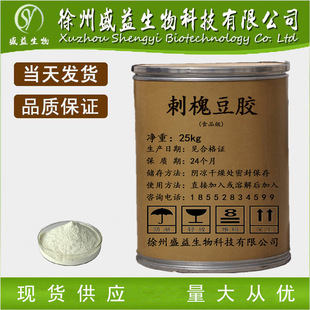 �S�ҹ��� �̻����z ʳƷ���Ƕ��z ����99% ���턩�黯��������