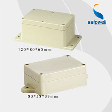 斯普威尔 SP-F13带耳塑料接线盒 120*81*65mm电气开关盒