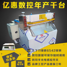 �������z�Зl�C���z�C�z��M�ЙC���z���ЙC���z���ϙC�SE18