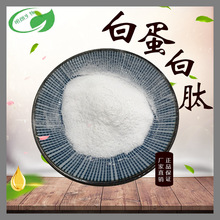 �׵�����99%���嵰���ĵ�����500�����Dˮ��С���ӬF؛���]