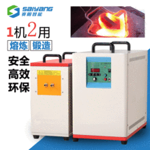 35kw���l�Б��ӟ�C����۟��tȫ�̑B���������̎���Դ�O��