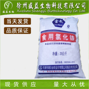 ���ѩ�� �Ȼ��V �uƬ �}�u �o�s�| ʳƷ������Ʒ���̄� 1kg��ӆ