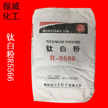 �F؛���l�|��⁘I��tʯ��⁰׷�R5566 �Ĵ���֦���������
