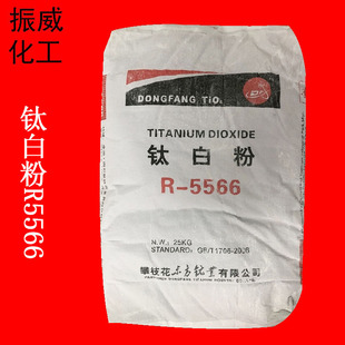 �F؛���l�|��⁘I��tʯ��⁰׷�R5566 �Ĵ���֦���������