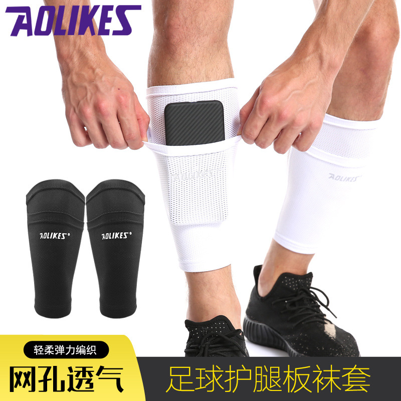Aolkes insertar bolsillo calcetines polainas de fútbol adultos niños transpirable polainas Calcetines