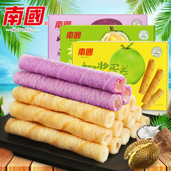 Hainan Specialty Southern Food Coconut Milk Egg Roll 180g Durian Purple Sweet Potato Egg Roll Biscuits Snacks