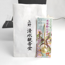 日本上野宽永寺清水观音堂水琴铃御守 音色铃铛