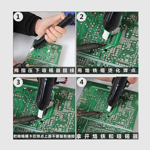 Powerful soldering device, extended manual soldering gun, electronic desoldering slag removal, soldering iron, soldering tool, soldering gun