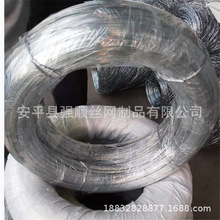 �S�����a18#����\�F�z 1.2mm����\�S�z �������ü��F�z