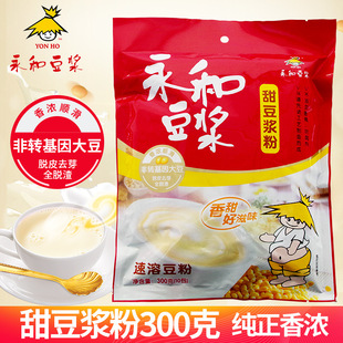 ���Ͷ��{�۽���ԭζ/��ζ���{300g �I�B��� �����ӵ�����
