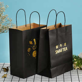 工厂定制手提袋商场购物礼品装饰袋广告推广周年庆典方底折叠纸袋