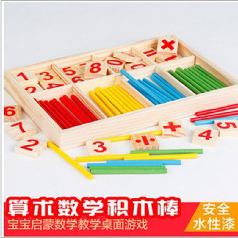 Directo de fábrica de madera para niños contando palo kindergarten Montessori matemáticas enseñanza ayuda bebé educación temprana digital stick Juguetes