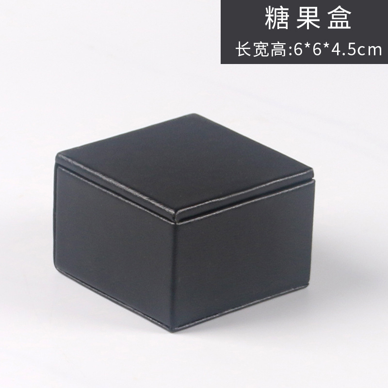 사탕 상자 (뚜껑 포함)