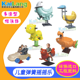 �׃��@��ߑ���С�^���@�Θ���ͨ�u�u����ͯ���ɓu�R���������O��