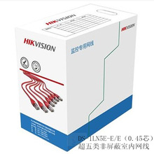 ������ҕ����DS-1LN6-UE�������҃ȱO�؟o���~�W���F؛�����