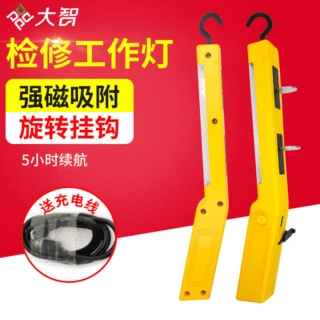 LED维修灯带线磁铁长条灯 新款USB充电手持检修灯 车载应急工作灯