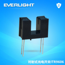ITR9606���͹�翪�� ����ʽ���͹�翪�� �ۿ�5CM���͹�翪��