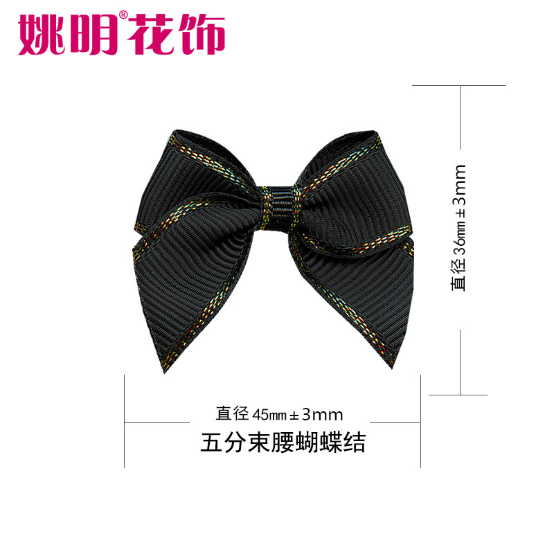 Yao Ming cinta embalaje arco acabado Ropa Decoración arco accesorios de cinco puntos cintura arco