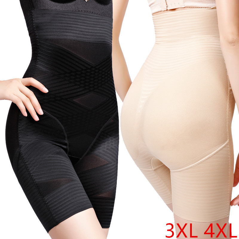Shuofumei Cross-Border Large Size High-Waisted Leg-Tightening Boxer Tummy-Tightening Pants Postpartum Seamless Corset Tummy-Tightening Body Shaping
