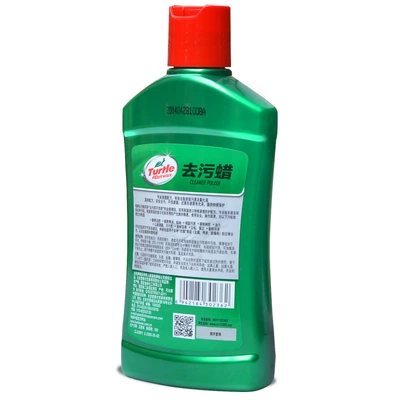 maintenance glazing removal stubborn wax car – Car wax