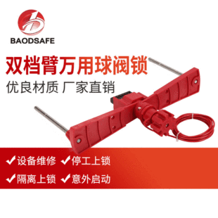 �S��F8636ͨ���p�n�۶๦���f�����y�i�����i�����y�T���y��ȫ�i