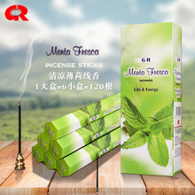 GRӡ CoolMint ԭװֹ޹Ѭ365