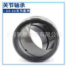 GE6EPS΢̓ȏ6*14*6~GE10E GE8E